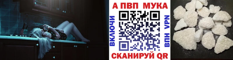 где купить наркотик  Тамбов  Alfa_PVP Crystall 