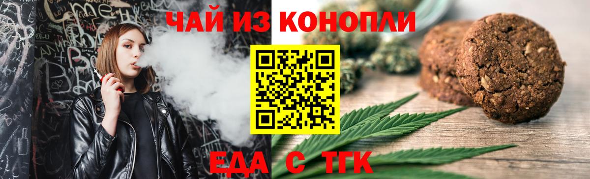 COCAIN Тамбов