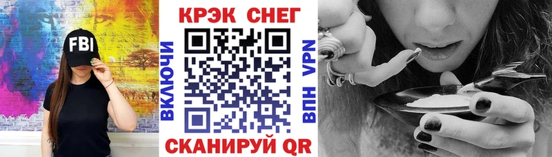 дарк нет телеграм  Тамбов  Cocaine Колумбийский 