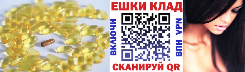 ЭКСТАЗИ VHQ Тамбов