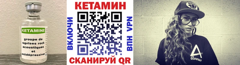 hydra зеркало  где можно купить   мориарти официальный сайт  Кетамин ketamine  Тамбов 