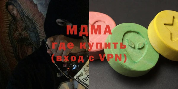 spice Алексеевка