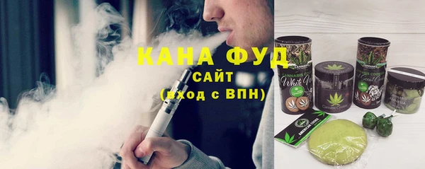 амф Михайлов