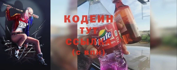 ECSTASY Алексин