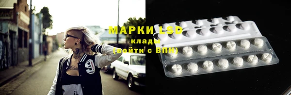 ECSTASY Алексин