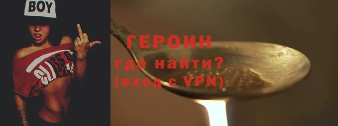 кокаин Абдулино