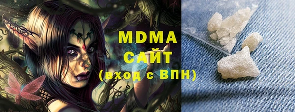дмт Абинск