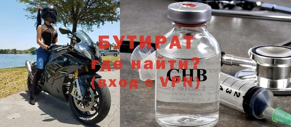 дмт Абинск