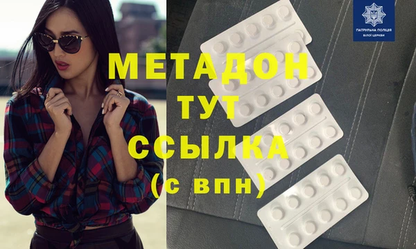 ECSTASY Алексин