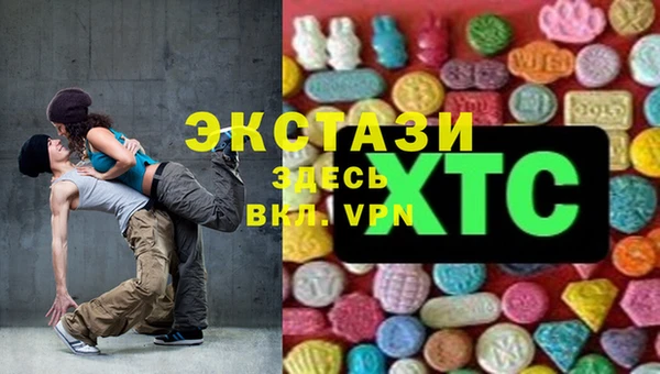 spice Алексеевка