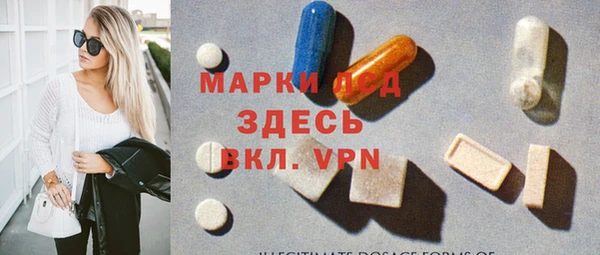 spice Алексеевка