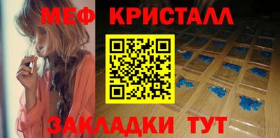 героин Малоярославец