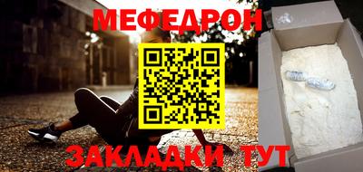 героин Малоярославец