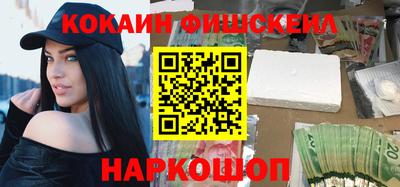 героин Малоярославец