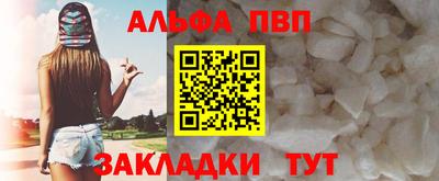 героин Малоярославец