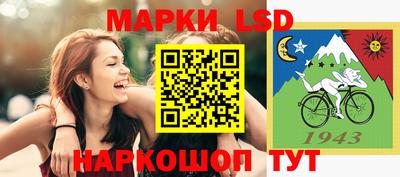 экстази Славгород