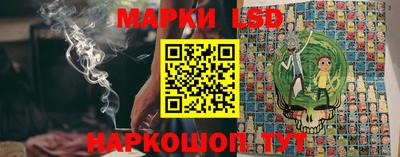 молекула духа Мариинск