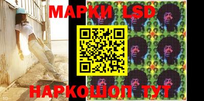 героин Малоярославец