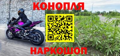 кристаллы Малгобек