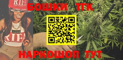 героин Малоярославец