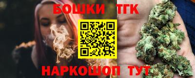 2c-b Славянск-на-Кубани