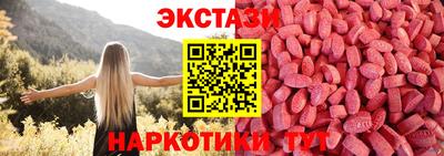 героин Малоярославец