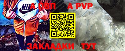 героин Малоярославец