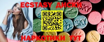 героин Малоярославец
