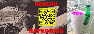 кристаллы Малгобек