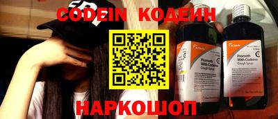 кристаллы Малгобек