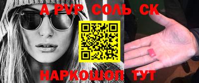 героин Малоярославец