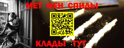 кристаллы Малгобек