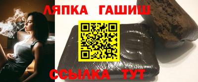 кристаллы Малгобек