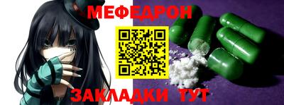 героин Малоярославец