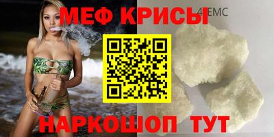 героин Малоярославец