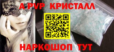 героин Малоярославец