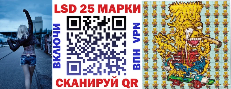 Марки N-bome 1,8мг  OMG как зайти  Тамбов  закладка 