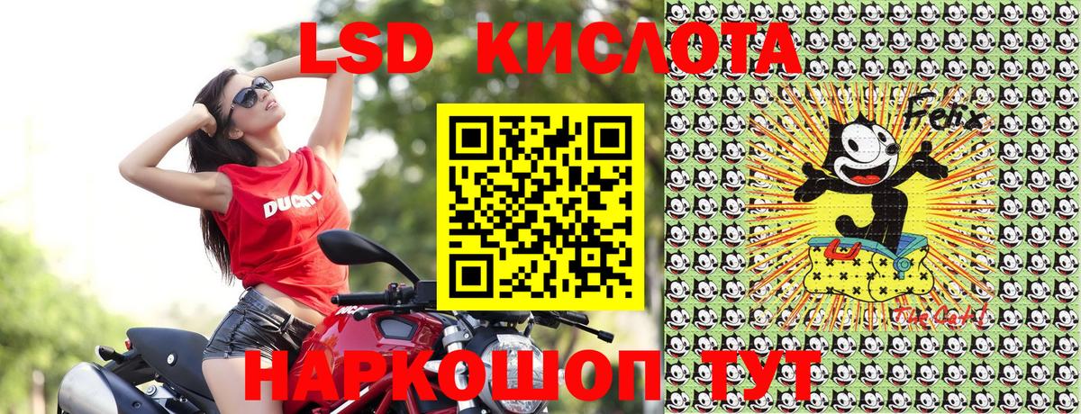 Марки NBOMe 1,5мг Тамбов